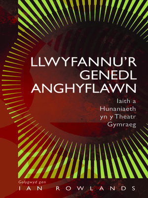 cover image of Llwyfannu'r Genedl Anghyflawn